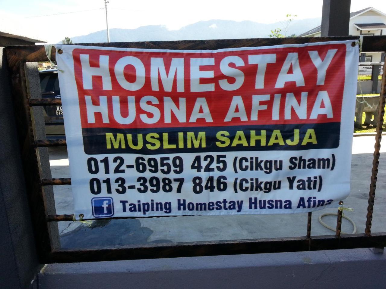 Taiping Homestay Husna Afina Exteriér fotografie